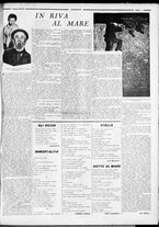 rivista/RML0034377/1934/Febbraio n. 15/7